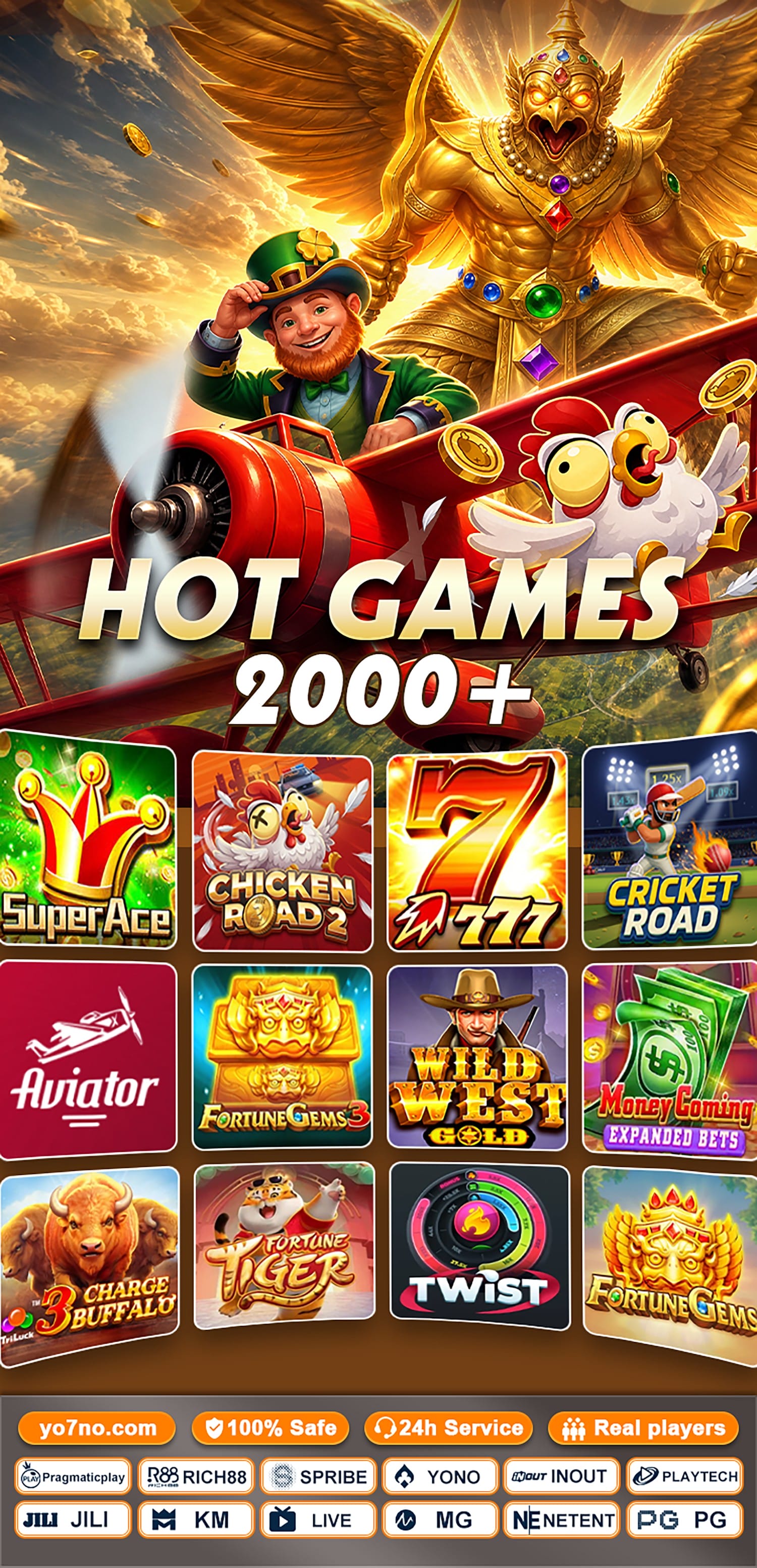 Game